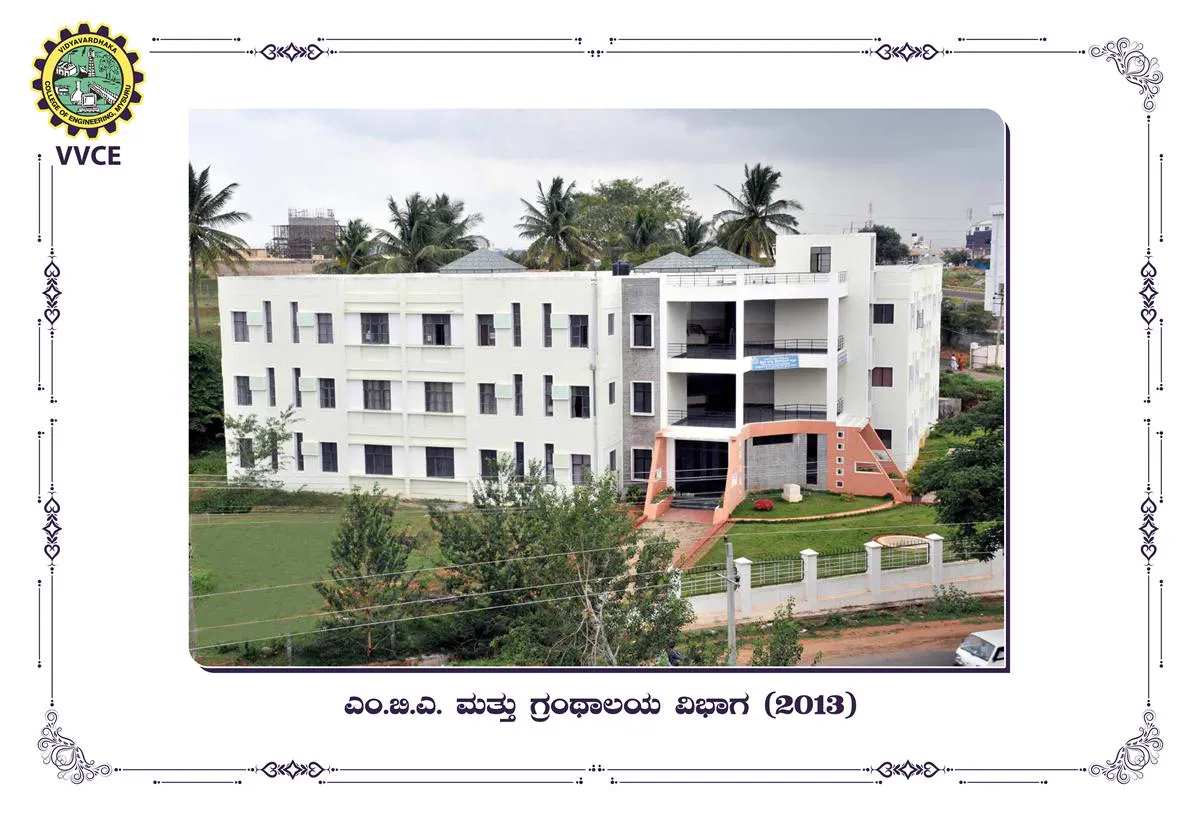 Vidyavardhaka Sangha Mysuru Campus and Events - Image 42